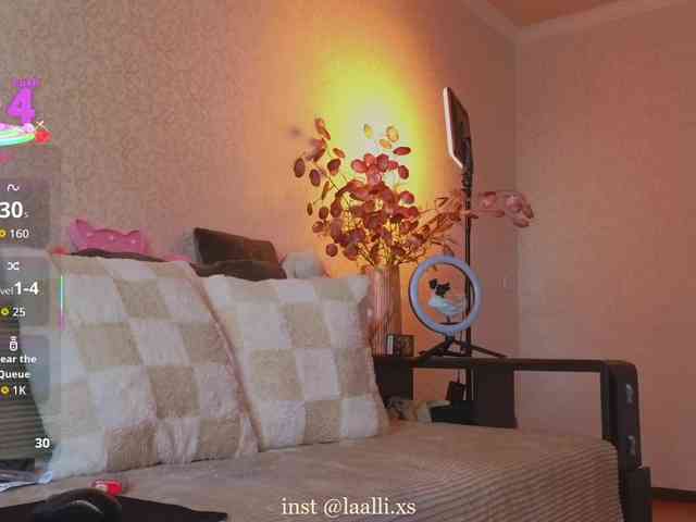 LALI_XS webcam