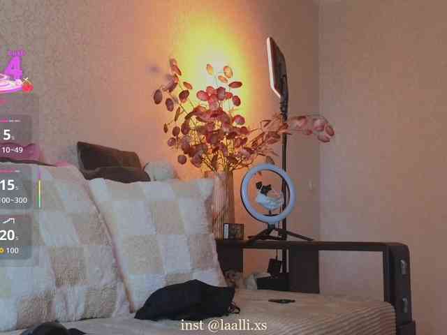 LALI_XS webcam