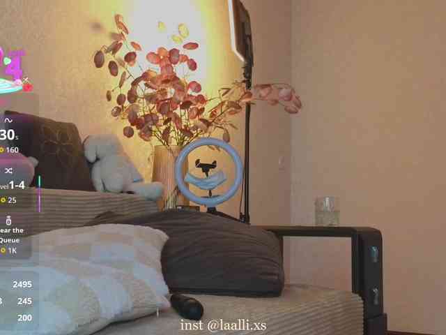 LALI_XS webcam