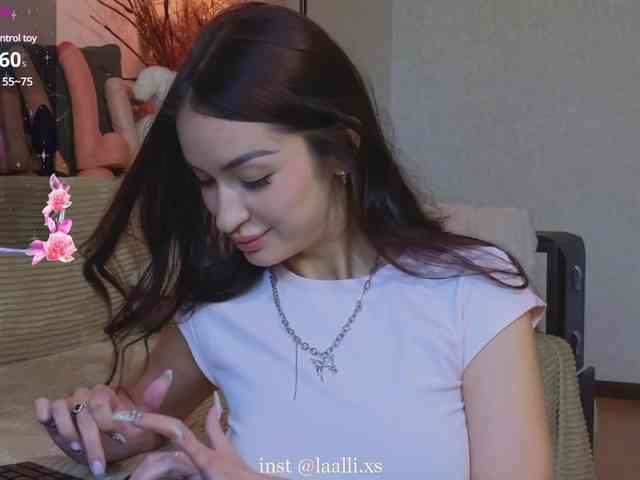 LALI_XS webcam