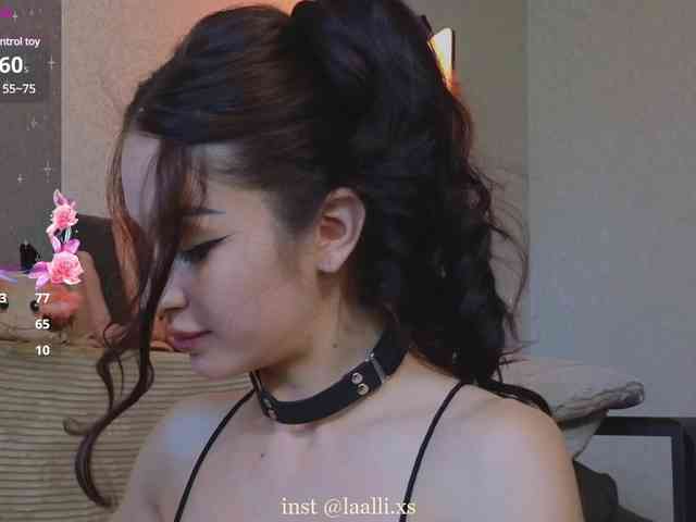 LALI_XS webcam
