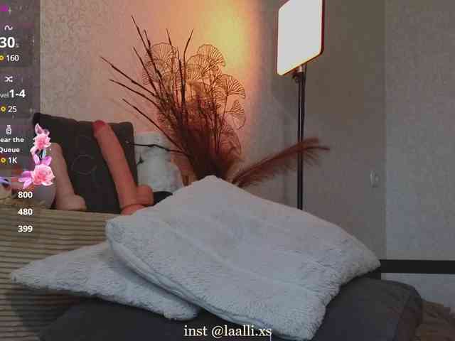 LALI_XS webcam