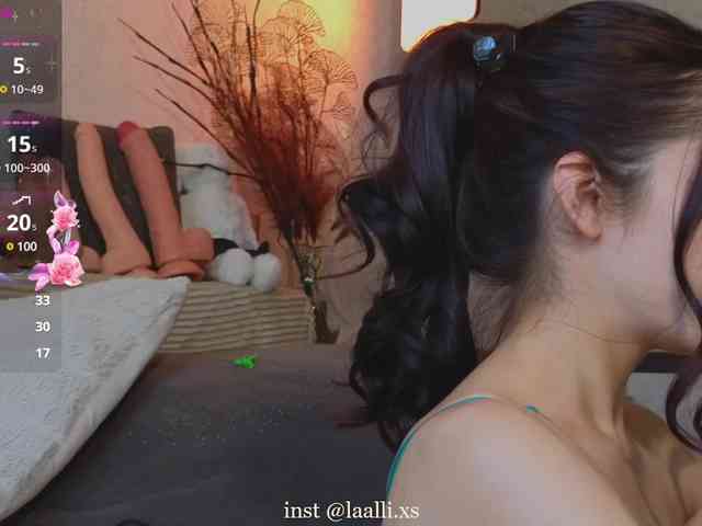 strip chat adult XSbaaby