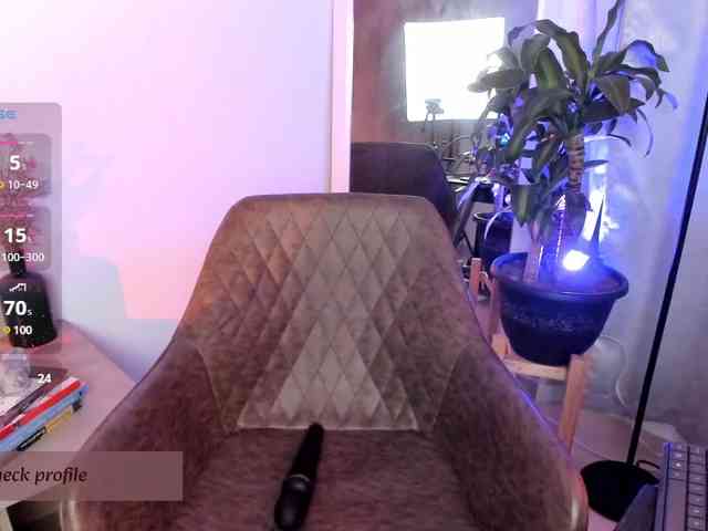 Val-kyrie webcam
