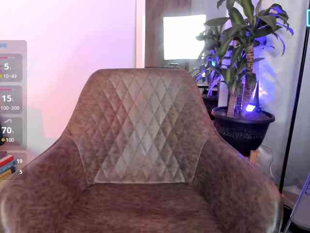 Val-kyrie webcam