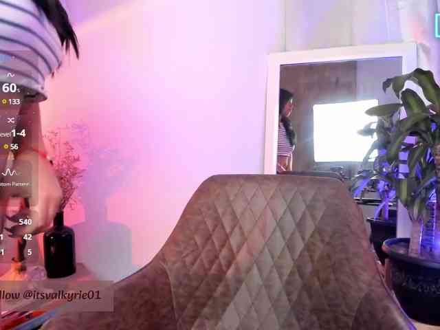 Val-kyrie webcam