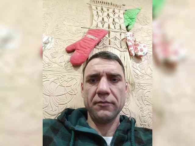 Sergem202018-1 Sergem202018-1