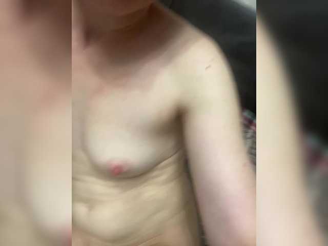 CoupleTwixy Live Cam on BongaCams and RICams