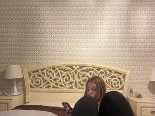 Webcam Snapshop for Lesbians