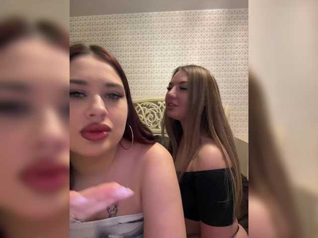 go to chat with Tiger_07