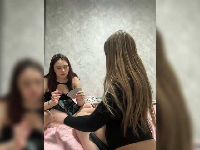 go to chat with Tiger_07