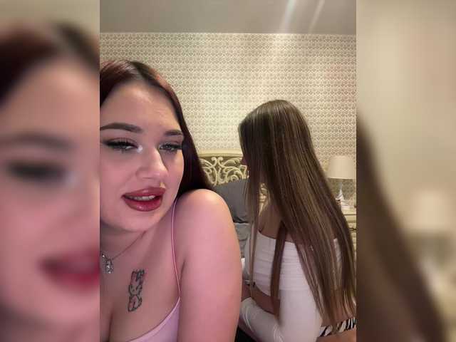 go to chat with Tiger_07