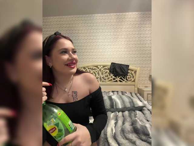 karolina7's BongaCams show and profile