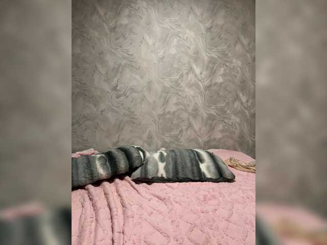 go to chat with Tiger_07