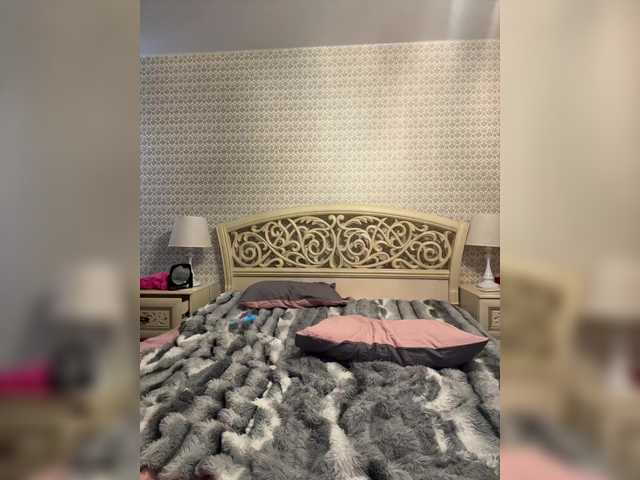 go to chat with Tiger_07