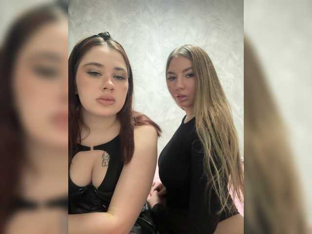 go to chat with Tiger_07