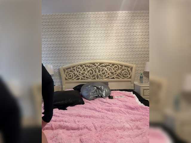 go to chat with Tiger_07