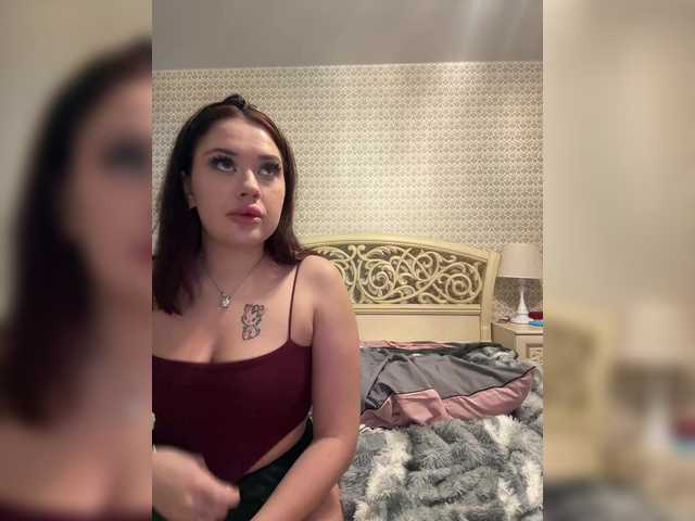 go to chat with Tiger_07