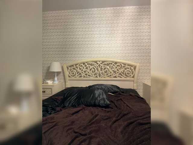 go to chat with Tiger_07