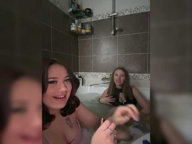 go to chat with Tiger_07