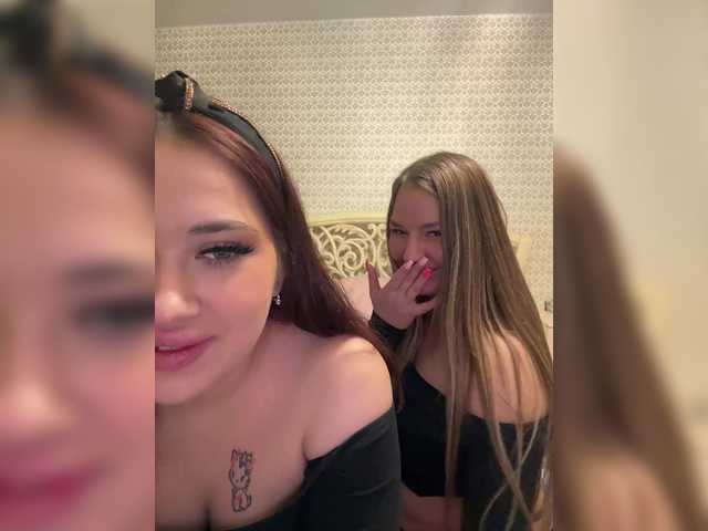 go to chat with Tiger_07