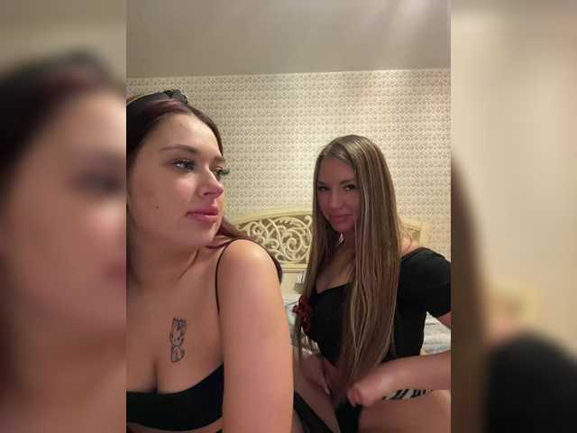 go to chat with Tiger_07