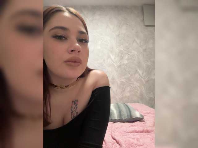 go to chat with Tiger_07