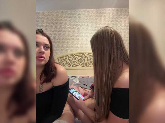 go to chat with Tiger_07