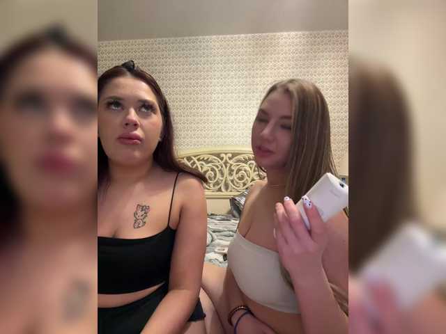 go to chat with Tiger_07