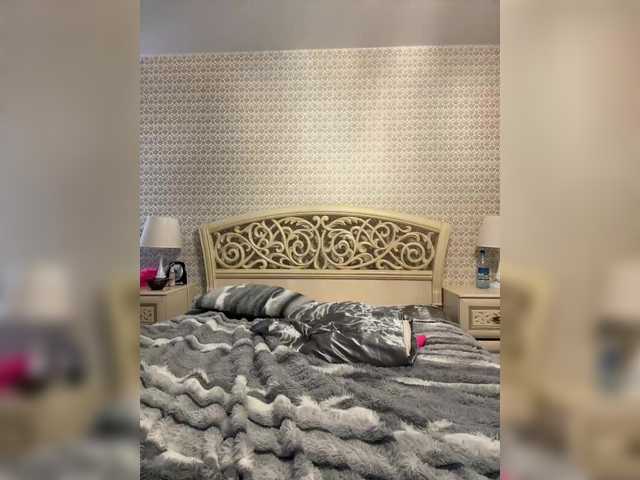 go to chat with Tiger_07