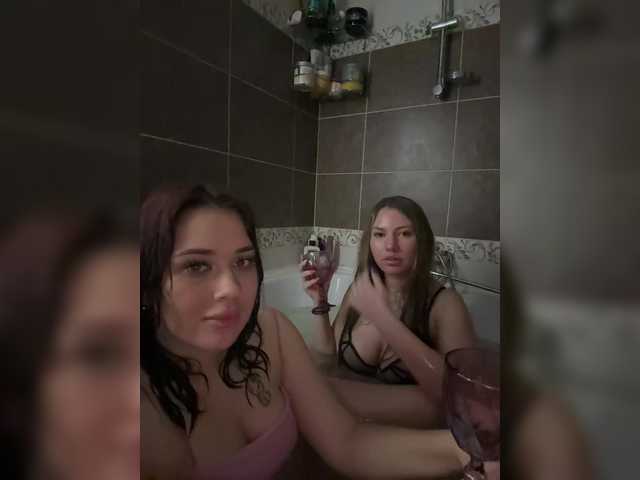 karolina7's BongaCams show and profile