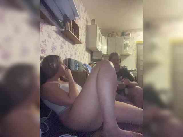Panther_0888 webcam