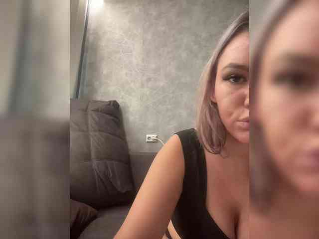 Panther_0888 webcam