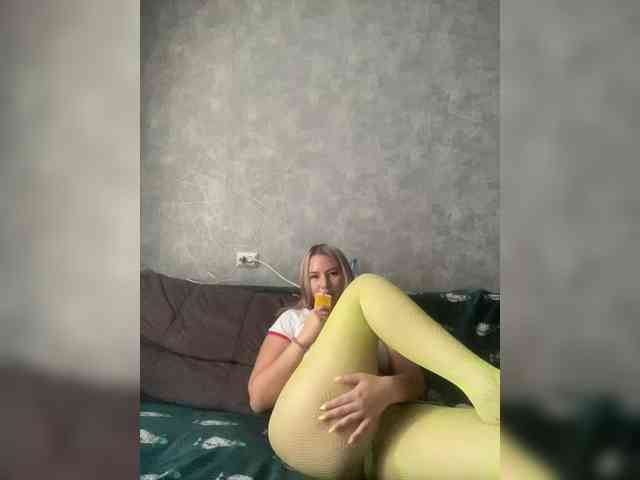 Babies_07 webcam