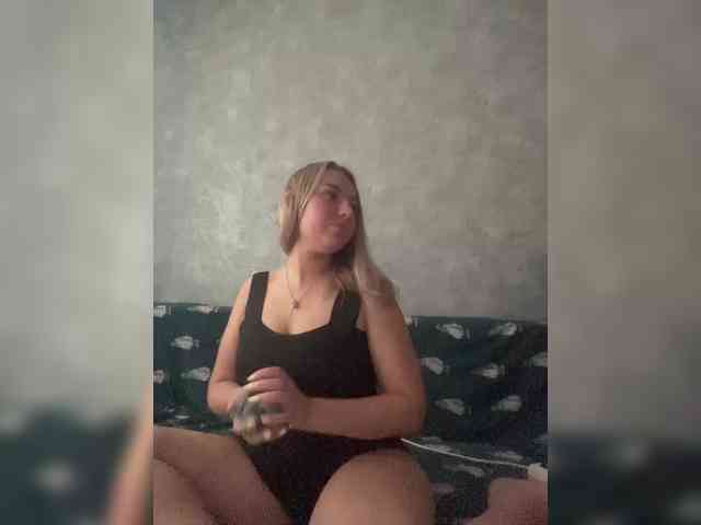 Panther_0888 webcam