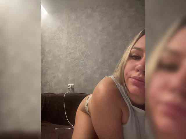Panther_0888 webcam