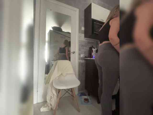 Panther_0888 webcam