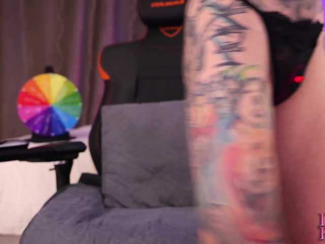 эро от DianaRotor