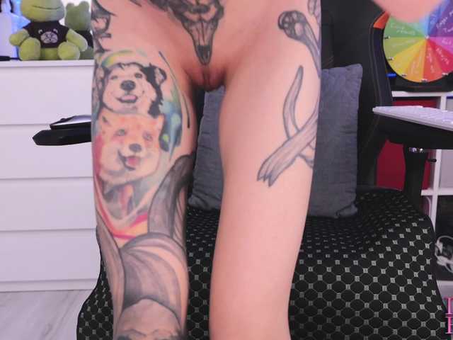 DianaRotor's BongaCams show and profile