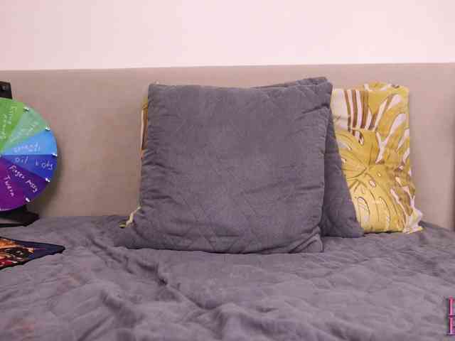 diana_sweet webcam