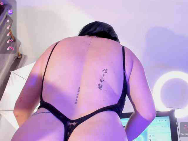 Kelly-Guzman webcam