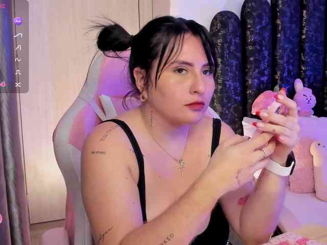 Kelly-Guzman webcam