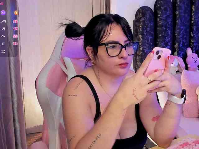 Kelly-Guzman webcam
