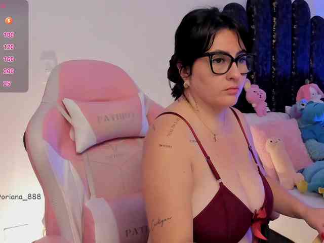 Kelly-Guzman webcam