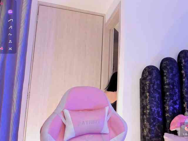 Kelly-Guzman webcam