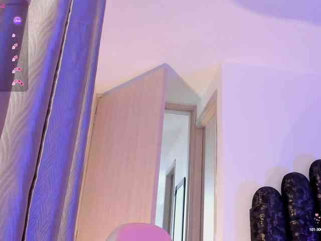 Kelly-Guzman webcam