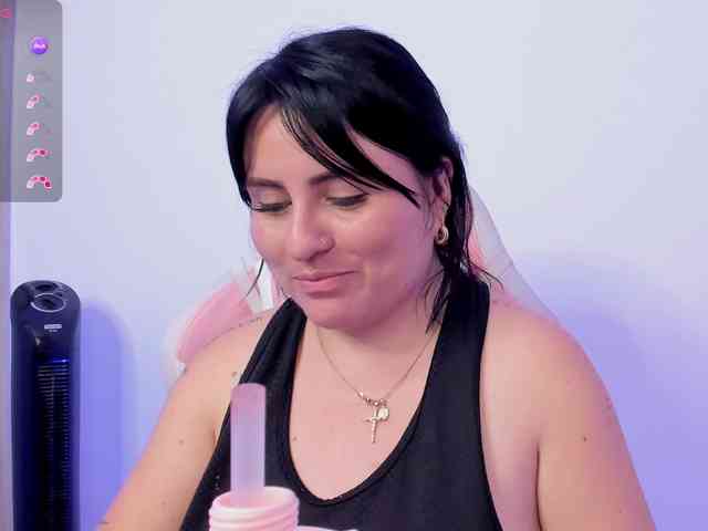 Kelly-Guzman webcam