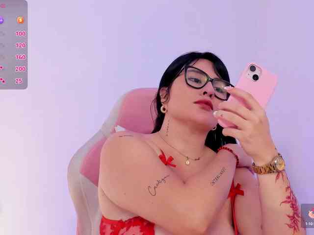 Kelly-Guzman webcam
