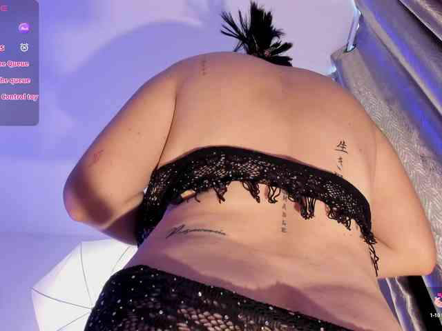 Kelly-Guzman webcam