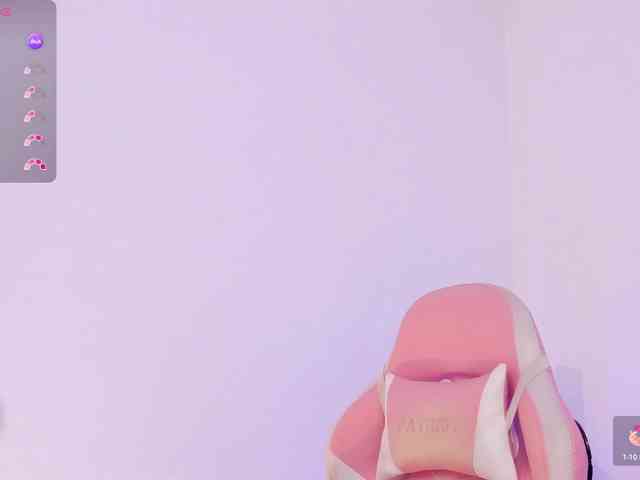 Kelly-Guzman webcam